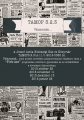 TAMOP-3.2.3 - előadások 2013-2014